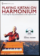 DVD: Playing Kirtan on Harmonium /Daniel Tucker - Copyright STEINKLANG